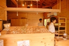 カゴノオトのプレスリリース画像1