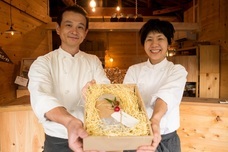 カゴノオトのプレスリリース画像5