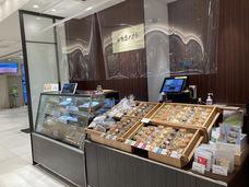 カゴノオトのプレスリリース画像2