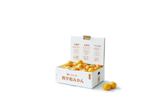 JAにしうわ　西宇和農業協同組合のプレスリリース画像7