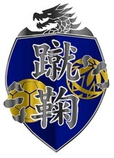 関西安部通商のプレスリリース画像1