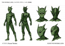 DRAGTIGA COMICSのプレスリリース画像5