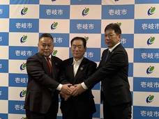 株式会社キャニオン・マインドのプレスリリース