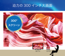 MStyle合同会社のプレスリリース画像4