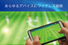 MStyle合同会社のプレスリリース画像9