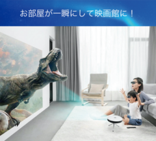 MStyle合同会社のプレスリリース画像1