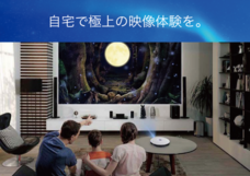 MStyle合同会社のプレスリリース画像2