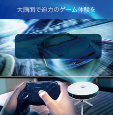 MStyle合同会社のプレスリリース画像5