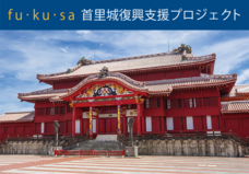 MStyle合同会社のプレスリリース画像6