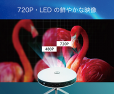 MStyle合同会社のプレスリリース画像2