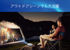 MStyle合同会社のプレスリリース画像7