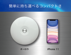 MStyle合同会社のプレスリリース画像6