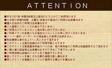 株式会社 Smilypartnersのプレスリリース画像5