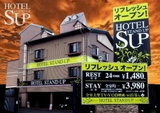 株式会社 Smilypartnersのプレスリリース画像6