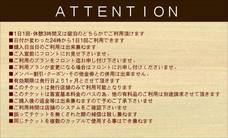 株式会社 Smilypartnersのプレスリリース画像3