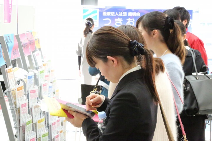 株式会社クオキャリアのプレスリリース画像3