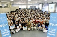 株式会社クオキャリアのプレスリリース画像1