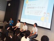 株式会社クオキャリアのプレスリリース画像6