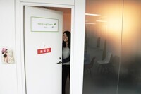 株式会社クオキャリアのプレスリリース画像4