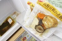 株式会社クオキャリアのプレスリリース画像6