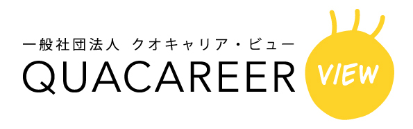 株式会社クオキャリアのプレスリリース画像1