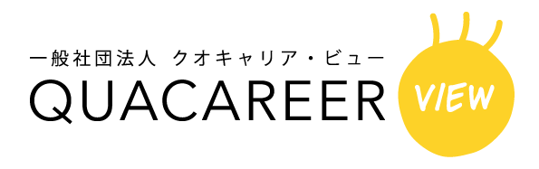 株式会社クオキャリアのプレスリリース画像3