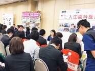 株式会社クオキャリアのプレスリリース画像4