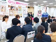 株式会社クオキャリアのプレスリリース画像3