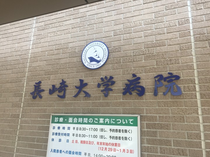 株式会社クオキャリアのプレスリリース画像2