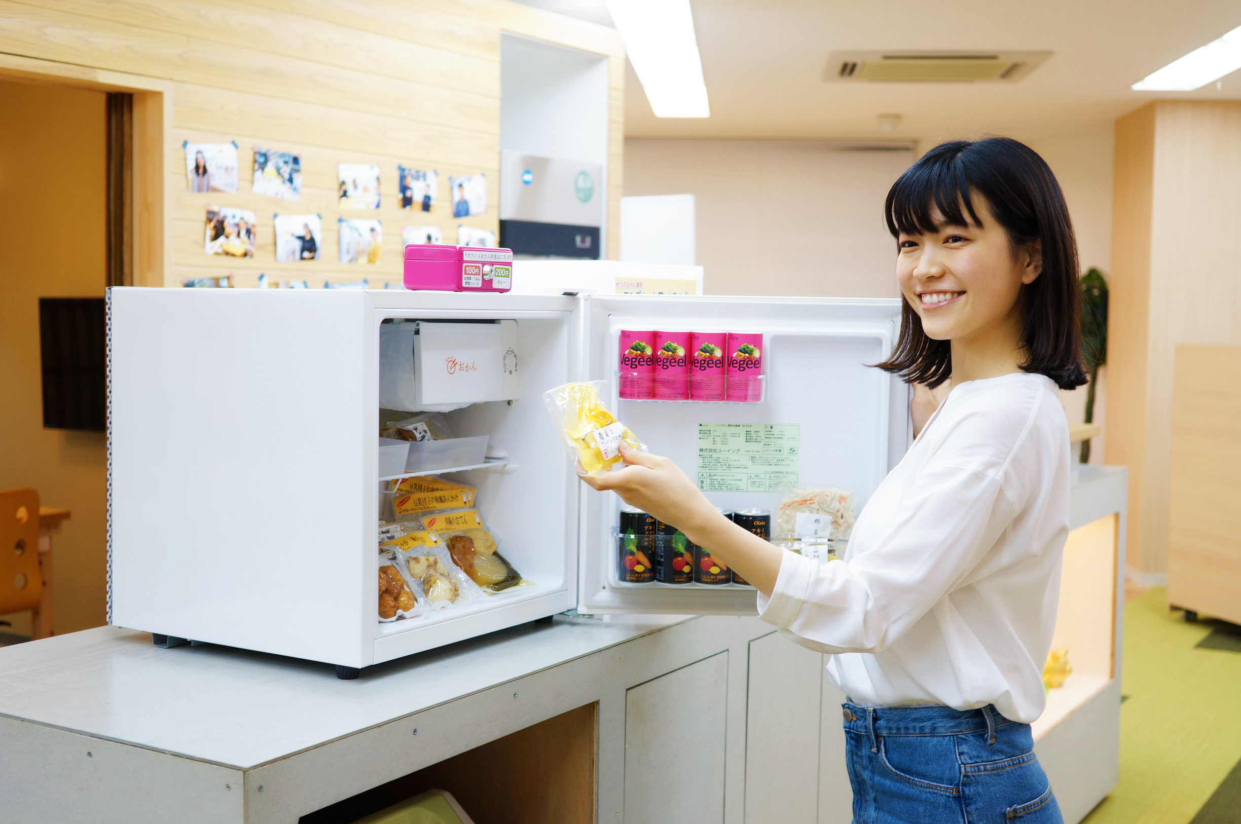 株式会社クオキャリアのプレスリリース画像1