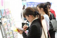 株式会社クオキャリアのプレスリリース画像3