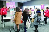 株式会社クオキャリアのプレスリリース画像4