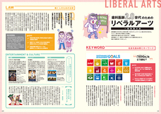 株式会社クオキャリアのプレスリリース画像4