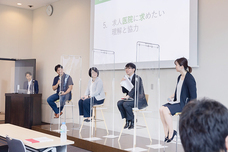 株式会社クオキャリアのプレスリリース画像4