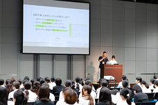 株式会社クオキャリアのプレスリリース画像8