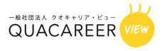 株式会社クオキャリアのプレスリリース画像3