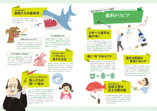 株式会社クオキャリアのプレスリリース画像4