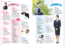 株式会社クオキャリアのプレスリリース画像3