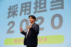 株式会社クオキャリアのプレスリリース画像10