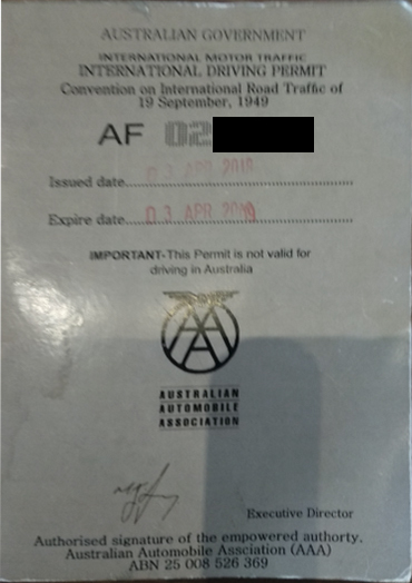 オーストラリアの国際運転免許証の新様式のお知らせ 一般社団法人国際免許情報センターのプレスリリース オーストラリアの国際運転免許証の新様式のお知らせ 一般社団法人国際免許情報センターのプレスリリース