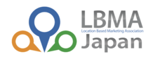 Location Based Marketing Association Japanのプレスリリース画像1