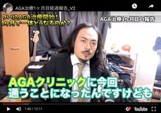 カッコイイ株式会社のプレスリリース画像1