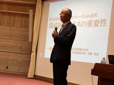 株式会社ブレインワークスのプレスリリース画像3