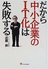 株式会社ブレインワークスのプレスリリース画像5