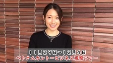 株式会社ブレインワークスのプレスリリース画像1