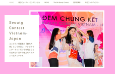 株式会社ブレインワークスのプレスリリース画像3