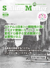 株式会社ブレインワークスのプレスリリース6