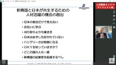 株式会社ブレインワークスのプレスリリース画像5