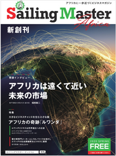 株式会社ブレインワークスのプレスリリース画像1