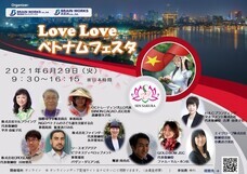 株式会社ブレインワークスのプレスリリース画像1